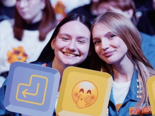 Жители Нижегородской области могут до 31 августа подать заявку на участие в премии «Время молодых»   